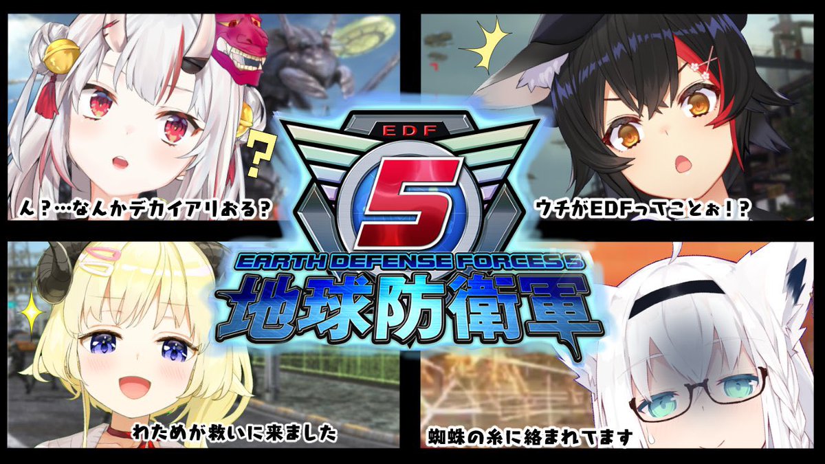 hololive Official on Twitter "Tambourine Club🎶 ホロぐら New hologra