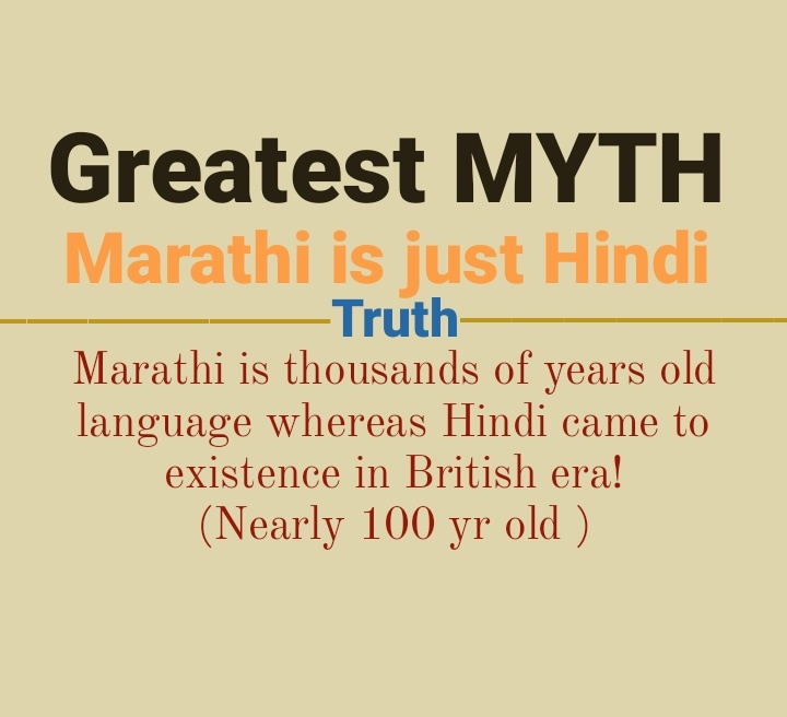 Marathi is going to get its CLASSICAL language status soon ! 
🧡🧡
#marathi 
#maharastra 
#maharastra_ig #marathifun #mumbai #pune #nagpur #marathimotivational #marathiinspirations #ganpati #ganpatidecoration #marathistatus #marathifact #marathihistory #marathifood #vadapav