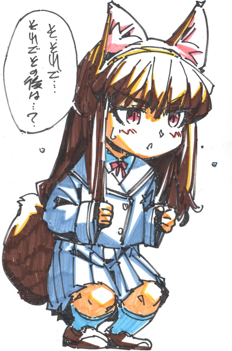 なかなか共感されないんですが、こういう雰囲気すごくいいと思うんですけどね。 