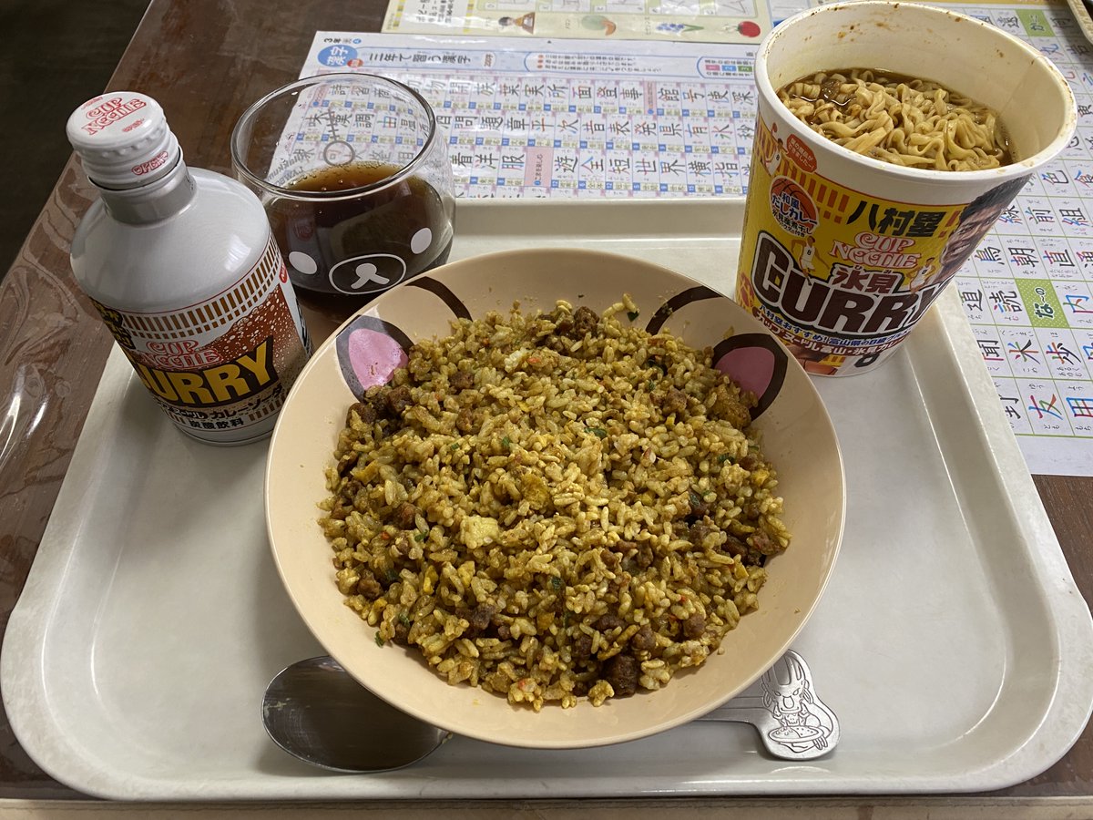 カミヤマd على تويتر 248日目 日清 カップヌードル 氷見カレー ビッグ 八村塁選手の出身地 富山県のb級グルメ 氷見カレー を再現したそうですが 和風テイストでまぁまぁ 氷見カレー いつか富山で食べてみたいものです 365日カレーチャレンジ