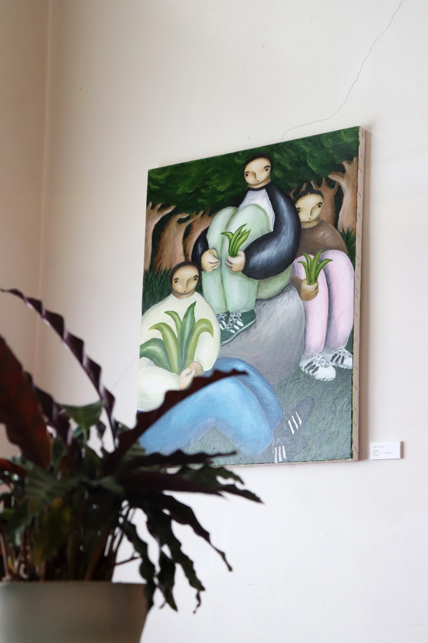 油絵 絵画 美術品 花 マーガレット S.TANKA 梱包はヤマトさん 美術便