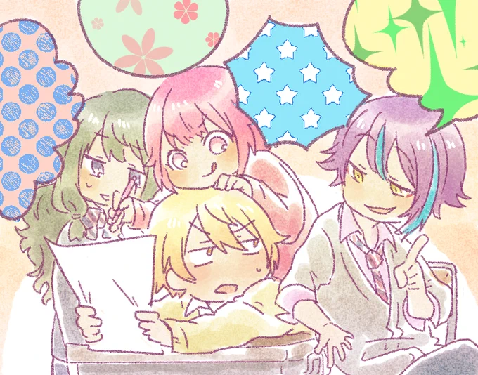 ワンダショはいいぞの絵 
