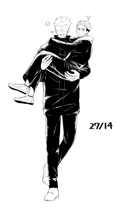 五悠 13歳差 