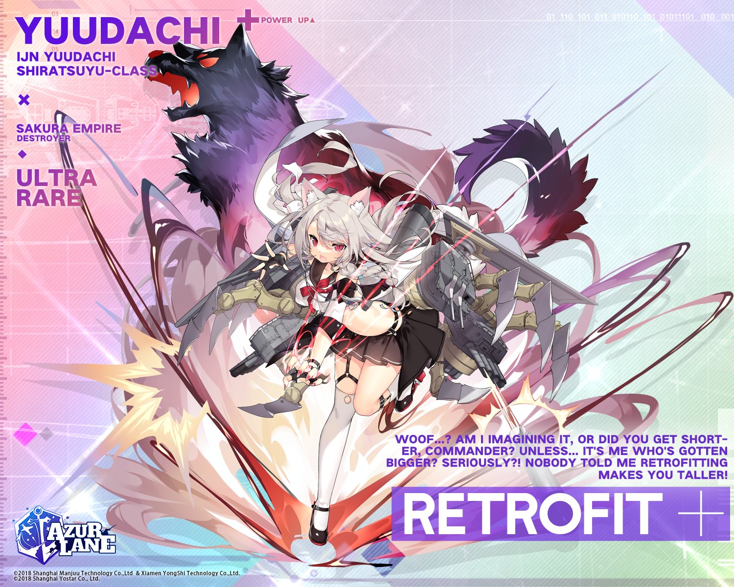 Azur Lane Official on X: 