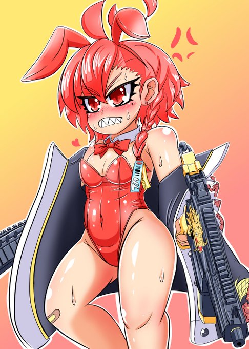 ブルアカの美甘ネル
公式が一番エロい 