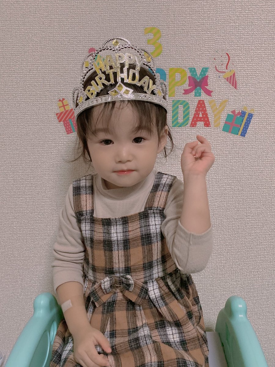 AaaYurarira55's tweet photo. 娘っち今日で3歳になりました🥳 https://t.co/QWDSY7SPmJ