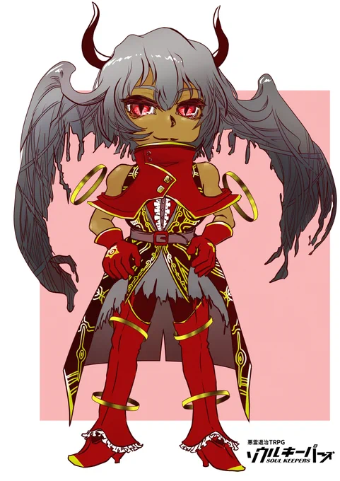 というわけで今回の初っ端に登場した敵キャラのサタンさん。シナリオにどう絡むかは実際遊んでみて貰えればなと思います。