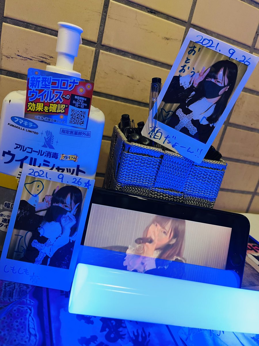 JINshimotsukasa's tweet photo. 2021年9月26日(日)
#柏ThumbUp
クレイジー☆フェストVol.121
Amiliyah
ArkRoyal
#Aphrodite 【💙】
MERRY BAD END
Aphrodite #倉澤雪乃 さんをみたくて柏に来ました。45分９曲ノンストップライブを驚愕の歌声とパフォーマンスにて魅せてくれました。美声は心を動かし気持ちを浄化させてくれた。最高💙 https://t.co/i6ABtgyxNa