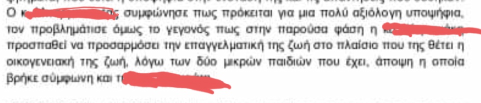 FAM6dAAXEAArarr?format=jpg&name=medium