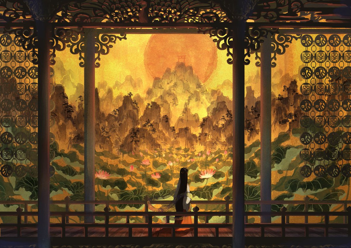 天の國を夢見る