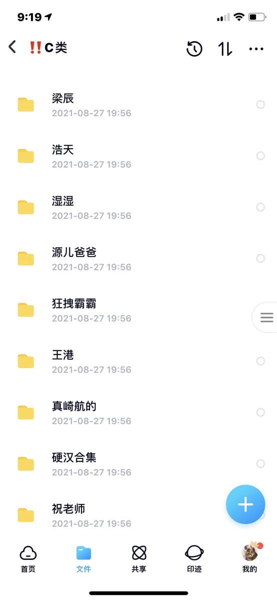 T3rhuPy's tweet photo. 系列特价，甩卖资源20元任选系列，买三送一 买五送二  七天退网
加qq 2703988539或者334735559 https://t.co/CY7BxTJY0h