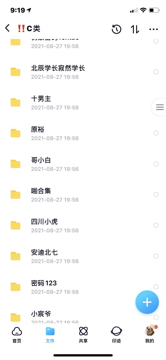 T3rhuPy's tweet photo. 系列特价，甩卖资源20元任选系列，买三送一 买五送二  七天退网
加qq 2703988539或者334735559 https://t.co/CY7BxTJY0h