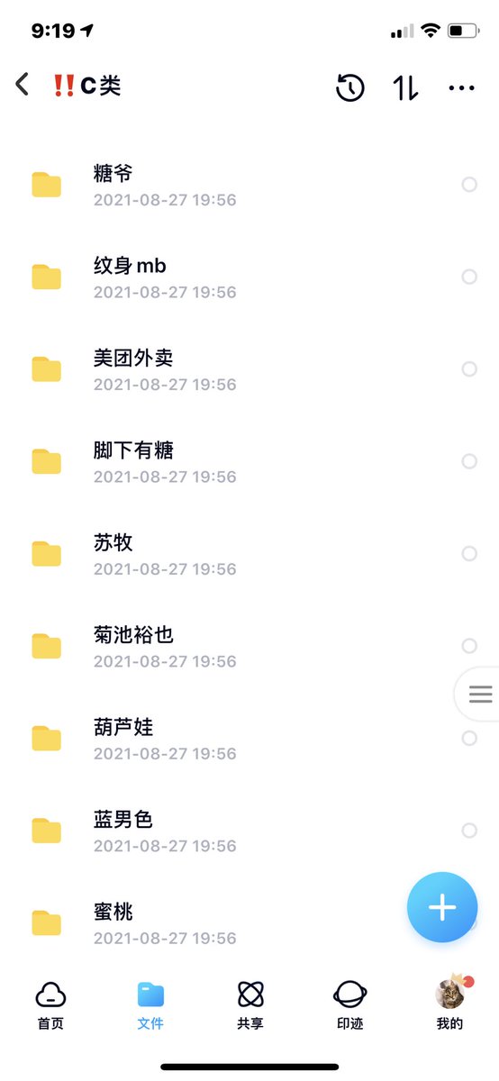 T3rhuPy's tweet photo. 系列特价，甩卖资源20元任选系列，买三送一 买五送二  七天退网
加qq 2703988539或者334735559 https://t.co/k9dYC9qV26