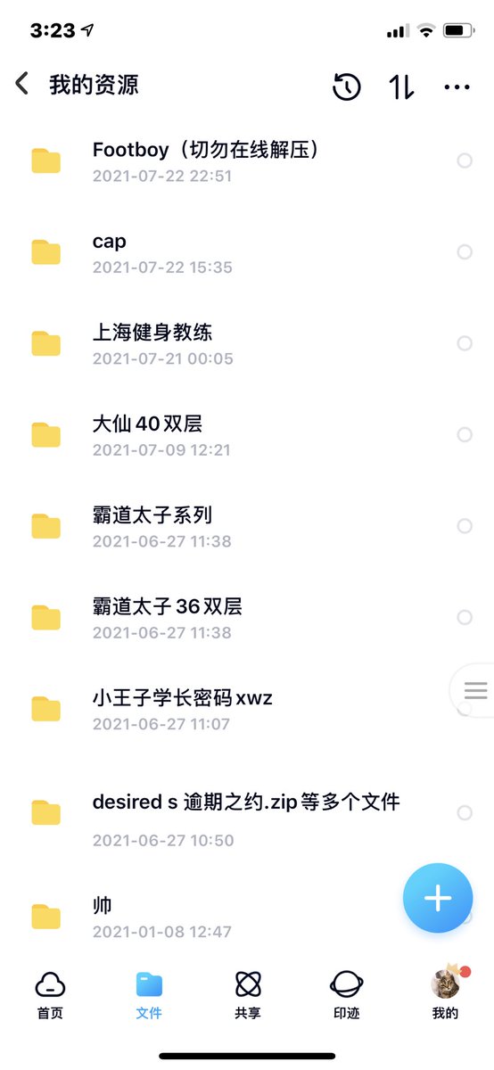 T3rhuPy's tweet photo. 系列特价，甩卖资源20元任选系列，买三送一 买五送二  七天退网
加qq 2703988539或者334735559 https://t.co/aHSvSLBbS7