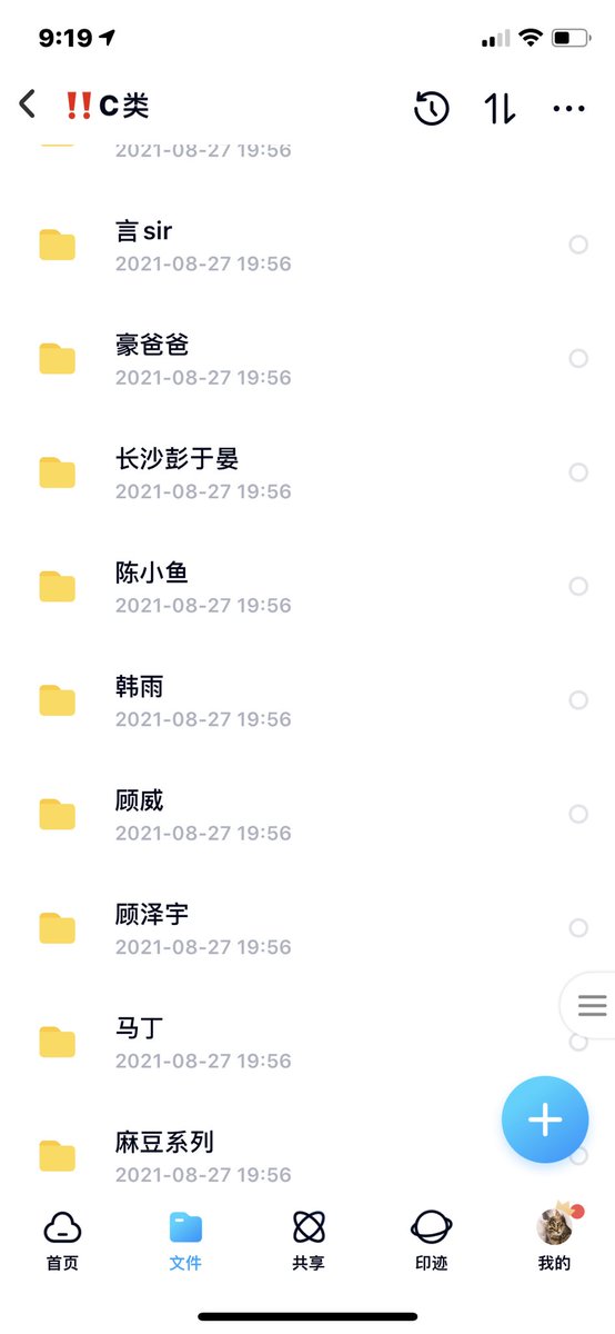 T3rhuPy's tweet photo. 系列特价，甩卖资源20元任选系列，买三送一 买五送二  七天退网
加qq 2703988539或者334735559 https://t.co/lqv9mZ4OKZ