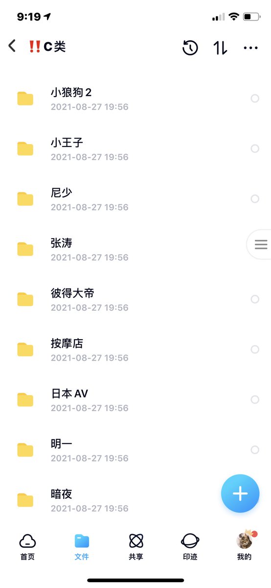 T3rhuPy's tweet photo. 系列特价，甩卖资源20元任选系列，买三送一 买五送二  七天退网
加qq 2703988539或者334735559 https://t.co/lqv9mZ4OKZ