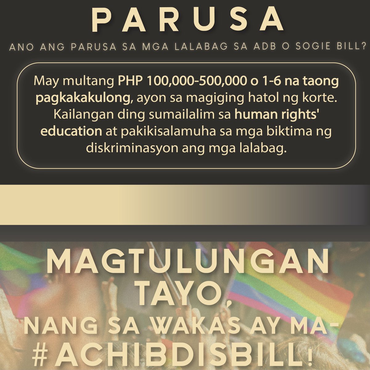 Kinukutya, binubugbog, pinapatay - ito ang karanasan ng LGBT+ sa ilalim ni Duterte, ng lumalalang pandemya at ng lipunang cisheteropatriyarkal. Marapat na aralin ang SOGIE Bill, humakbang papasulong at tunawin ang rehas ng diskriminasyon at abuso!

#AchibDisBill
#SOGIEEqualityNow