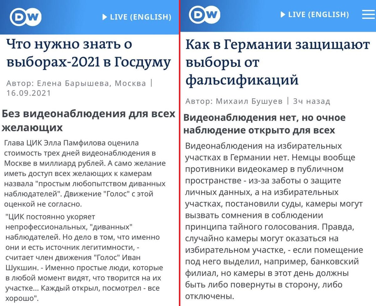 Радио Стыдоба tweet media
