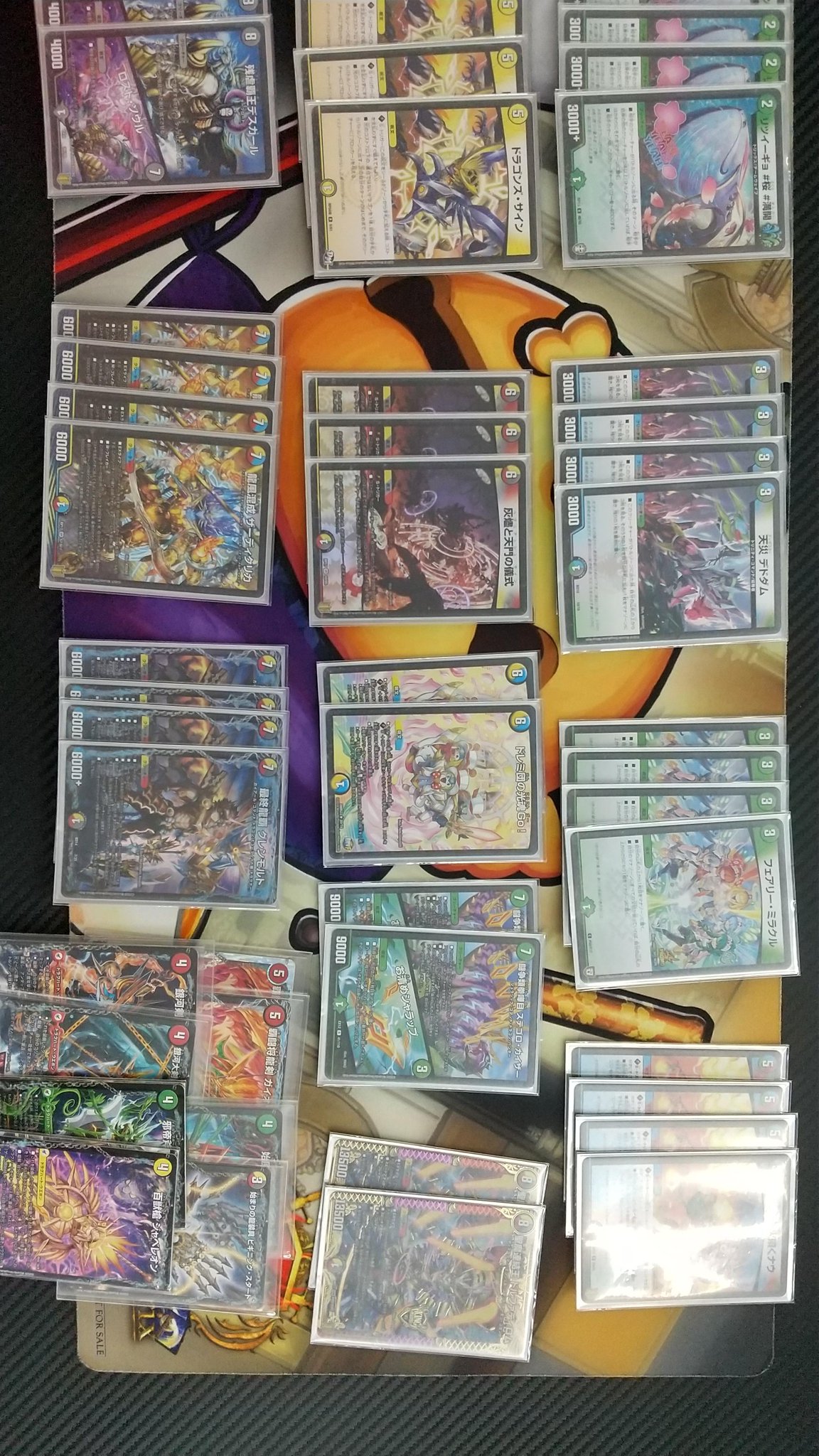 ブランド 新品 5cモルトデッキ | kingswaypowernc.com