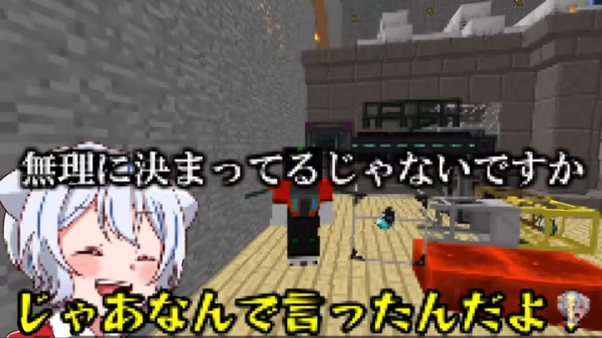 酔っぱらい気味の子兎さん にぐっさん面白かったよー やはり 休日の余った時間には ニグさんの動画が一番だね ニグ Youtube ゆっくり おすすめ 拡散希望 ゆっくり実況 マインクラフト マイクラ 工業mod T Co Lfduz4qtmi Twitter