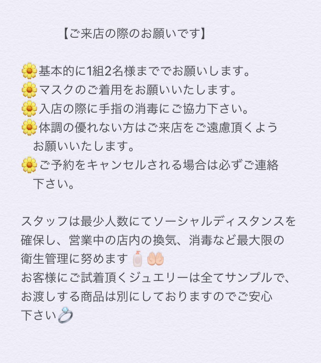 新しいスタイル ご予約品 ひざ丈ワンピース Www Workdom Io