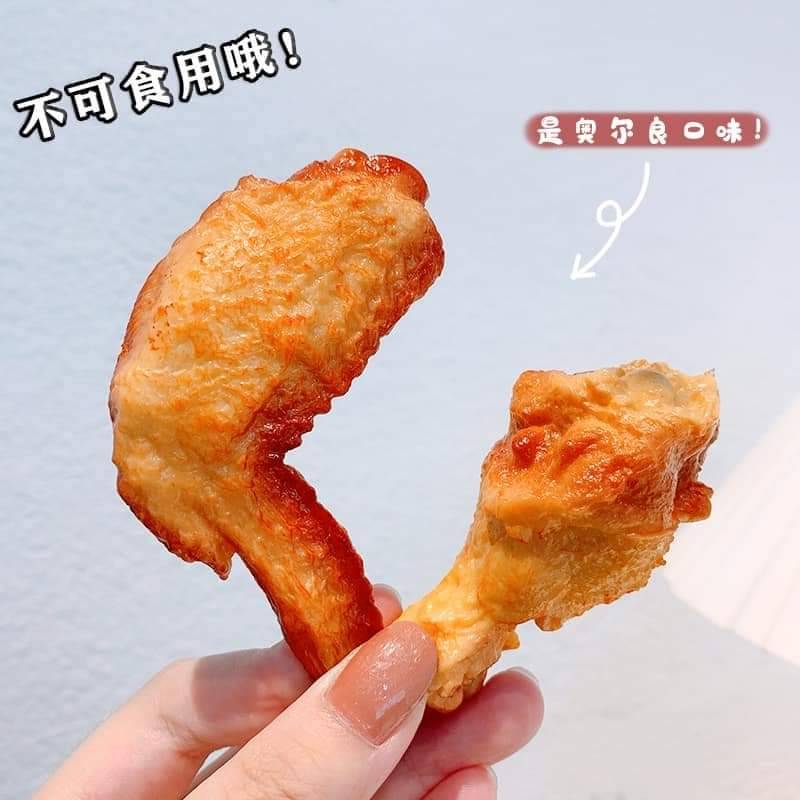 pageoneph's tweet photo. Mahilig ka ba sa manok?

📸: Foodtrip In Tandem / FB https://t.co/iIyQuN1PZv