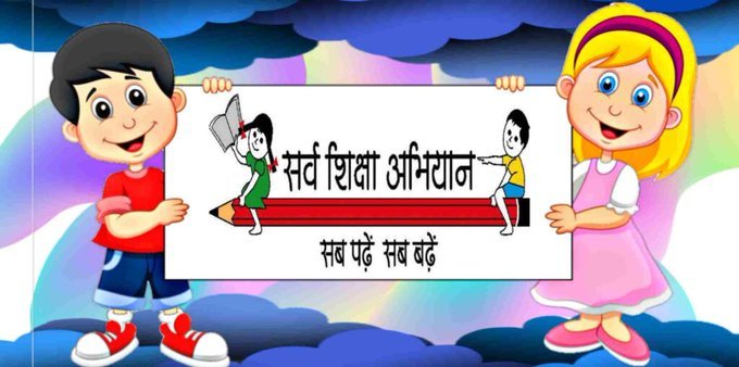 #यूपी_Need_UPPRT
#यूपी_Need_UPPRT
#यूपी_Need_UPPRT 
#यूपी_Need_UPPRT 
📢Support Guy's 👏
Tweet &amp; RT maximum 🤩🥳
🤝💪✌️✌️✌️✌️
<a href="/myogiadityanath/">Yogi Adityanath</a> 
<a href="/J_Yduvnsi/">जयवीर सिंह</a>