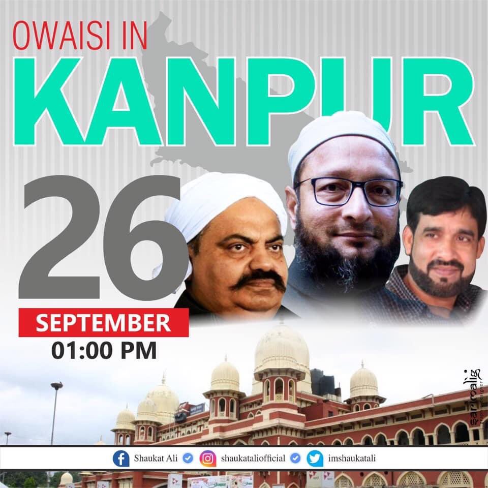 umr_____'s tweet photo. #कानपुर_में_ओवैसी

#AIMIM अध्यक्ष @asadowaisi साहब आज 26 सितंबर दिन रविवार समय 1 बजे अकील कंपाउंड, नियर तेल मिल चौराहा, जाजमऊ, कानपुर से ख़िताब करेंगे।
#OwaisiInUttarpradesh
#UPElections2022
#MissionUttarPradesh2022 

अपनों के बीच अपना नेता अल्हाज बैरिस्टर @asadowaisi साहब ❣️ https://t.co/mp80mvsnqp