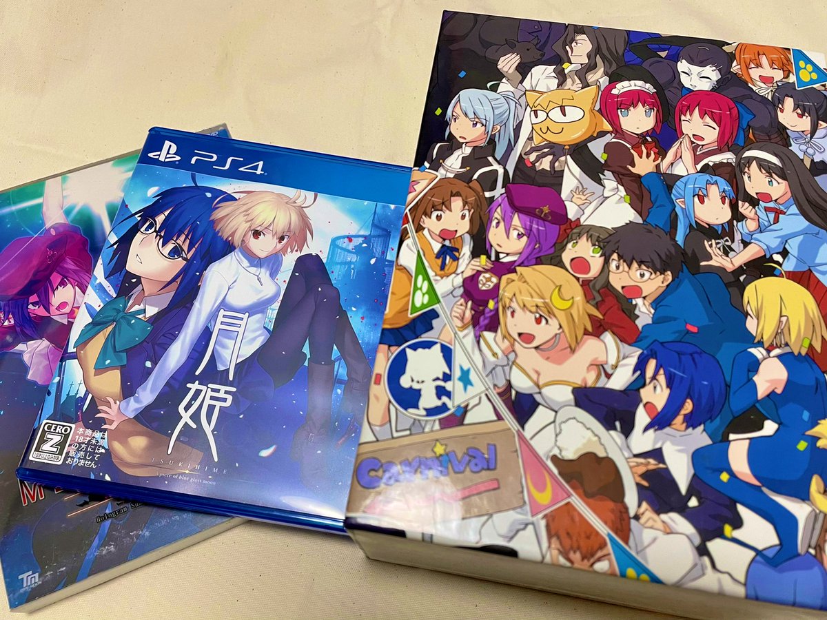 あおてん 新旧声優さん聴き比べ豪華セット引っ張り出して来ました カニファンはいいぞ ぬるぬる動く神アニメです
