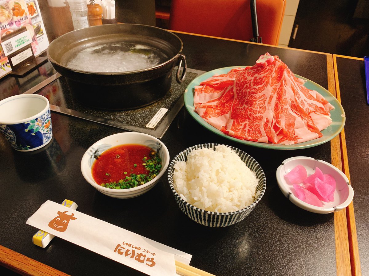 明日に向けての景気付けじゃーい‼️
肉食え❗️肉‼️ 