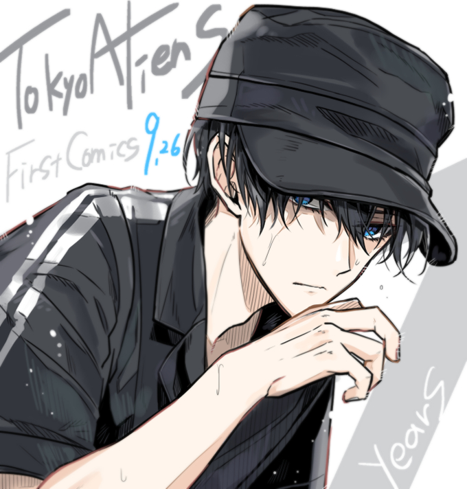 1boy male focus blue eyes hat solo black hair black headwear  illustration images