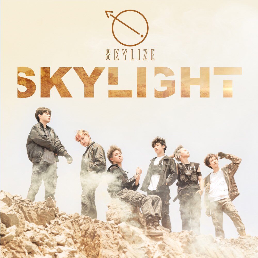 AllNews_th's tweet photo. “SKYLIZE” 6 หนุ่ม COMBAT DANCE พร้อมทะยานสู่วงการ T-POP
พร้อมให้แฟนเพลงได้พิสูจน์ความสามารถของพวกเค้าแล้ว
ติดตามชมกดไลฟ์กดแชร์ได้ทาง https://t.co/SLNBNFZxz8
อ่านต่อที่👉🏻
https://t.co/D4WKMzgkmO
#SKYLIZE #KSGANG #Combatdance https://t.co/usZt3ISilu
