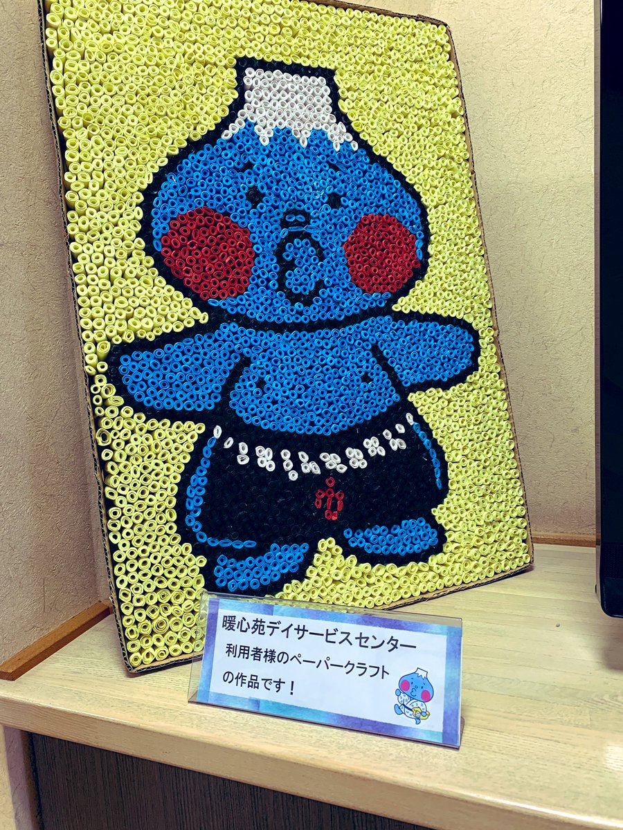 神は細部に宿るとはこの事 神は細部に宿るとはこの事