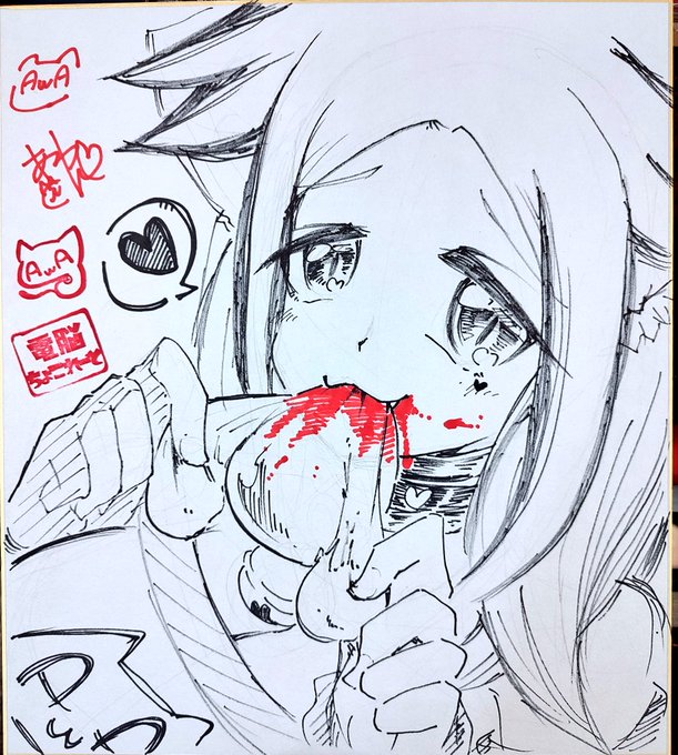 子宮ちゃんおいしおいし #あわ活R 