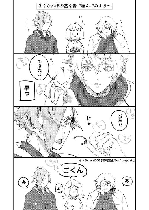 髭さにがたりないのできょねんだした本のいちぶおいとくね👶 