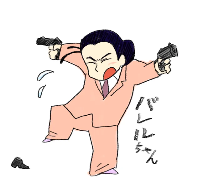 クレしん映画🐷ブタのヒヅメ観て泣いてた🥲
懐かしかったよお!ぶりぶりざえもん大好き😭✨
てかバレルさん可愛すぎて死んだ…本当かわちい🥺💕
お靴取られるバレルさん何??しかも声ヤマちゃん‼️ 