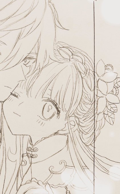 可愛くかけたやつ見て♡ 
