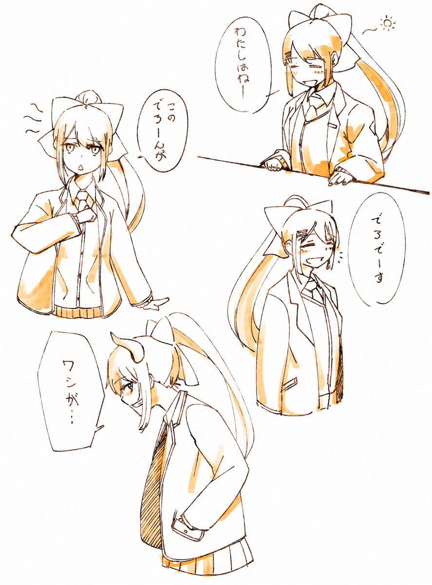 にじさんじらくがきまとめ #にじさんじ #月ノ美兎 #樋口楓 #静凛 https://t.co/Q7pqnFeLAE 