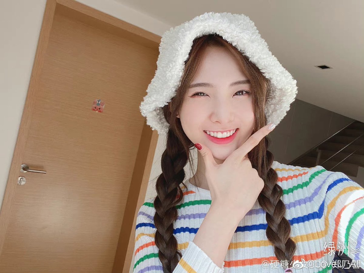 Jupiter23172976's tweet photo. 笑起来好甜哦 #เนเน่ #Nene 
#郑乃馨 #硬糖少女303 #bonbongirls303 #CHUANG2021 https://t.co/uwsKVbpaCs