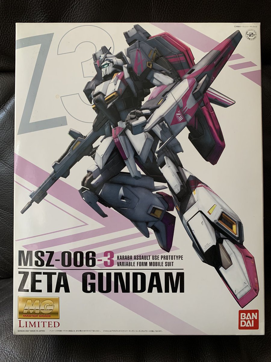 tyrohobby's tweet photo. MSZ-006-3 Zeta Gundam MG Limited

A gift from a friend. Such a rare item. Dare not to build it!

#gundam #gunpla #scalemodel #gundambuilder #gundamcommunity #gundamstagram #gundamart #gunplabuilder #gunplacommunity #mecha #鋼彈 #高達 #模型 #MG #msz006 #msz0063 #zetagundam https://t.co/9OSX9iKU4j