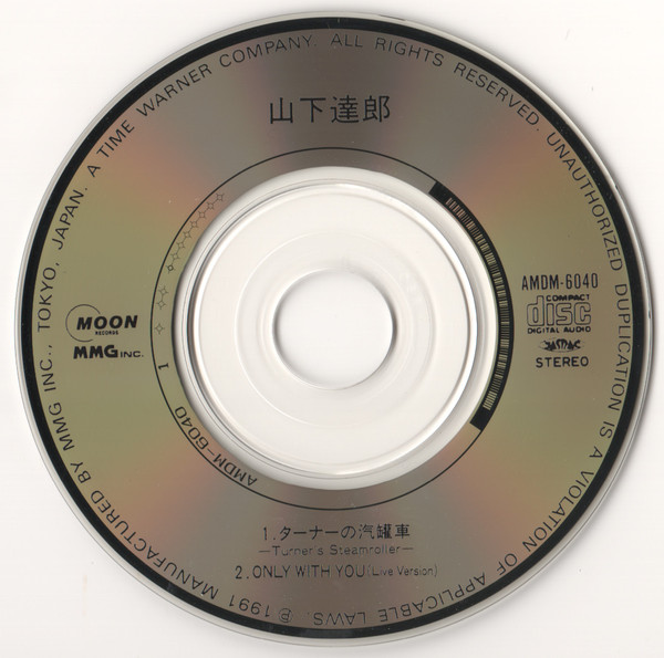 ソリタカ V Twitter ターナーの汽罐車 ｔｕｒｎｅｒ ｓ ｓｔｅａｍｒｏｌｌｅｒ 山下達郎 山下達郎 Sundaysongbook T Co Mxhzevgo7a Twitter