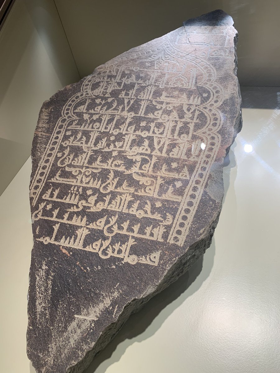 mzu3bi's tweet image. بمناسبة العيد الوطني للمملكة العربية السعودية اخذنا العائلة و زرنا المتحف الوطني في المربّع. كم هائل من العلم والمعرفة.  تعلمنا الكثير واستمتعنا. 
انصح الجميع من اهل الرياض زيارة المتحف
#TheLearningNeverStops