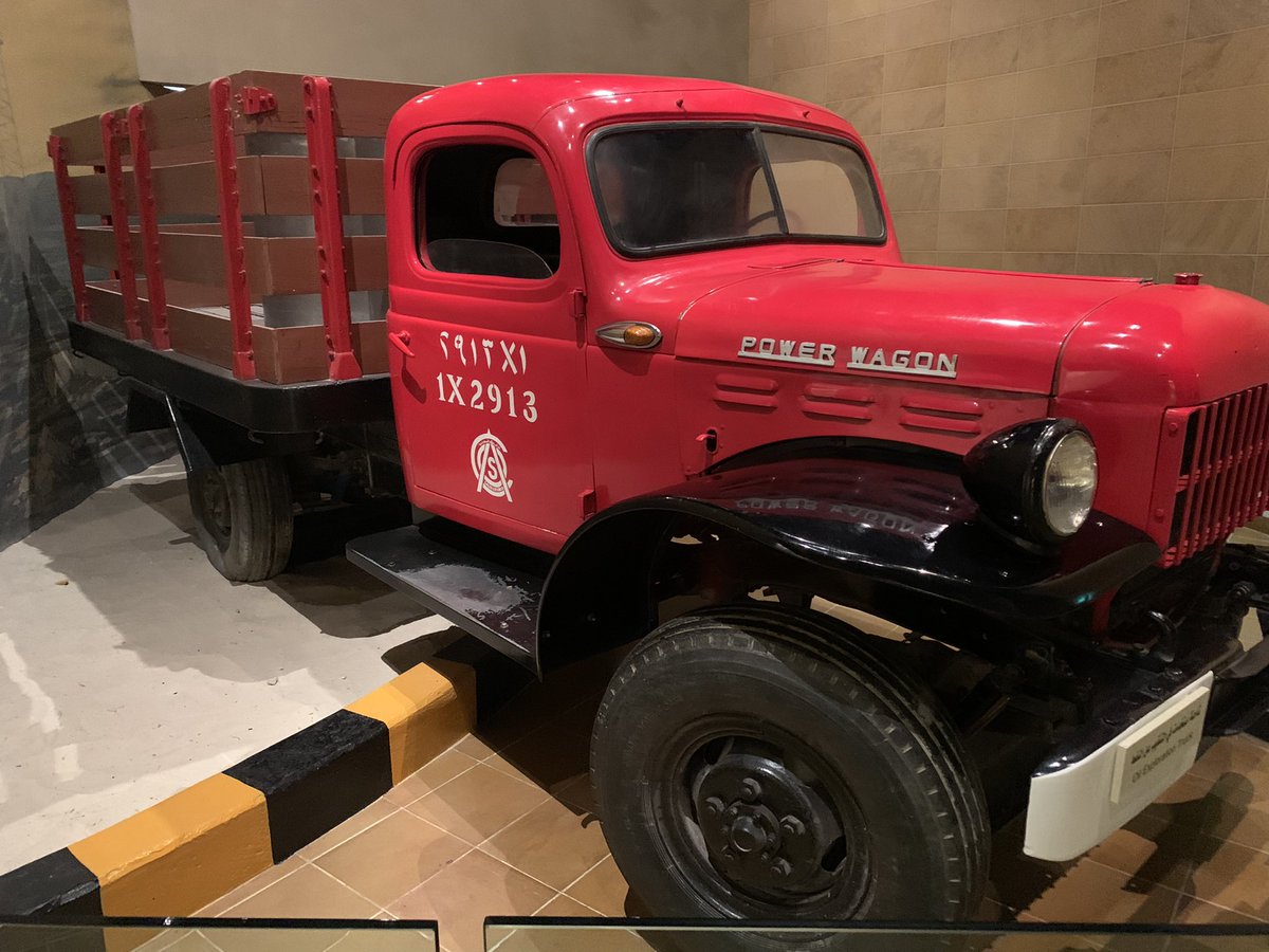 mzu3bi's tweet image. بمناسبة العيد الوطني للمملكة العربية السعودية اخذنا العائلة و زرنا المتحف الوطني في المربّع. كم هائل من العلم والمعرفة.  تعلمنا الكثير واستمتعنا. 
انصح الجميع من اهل الرياض زيارة المتحف
#TheLearningNeverStops