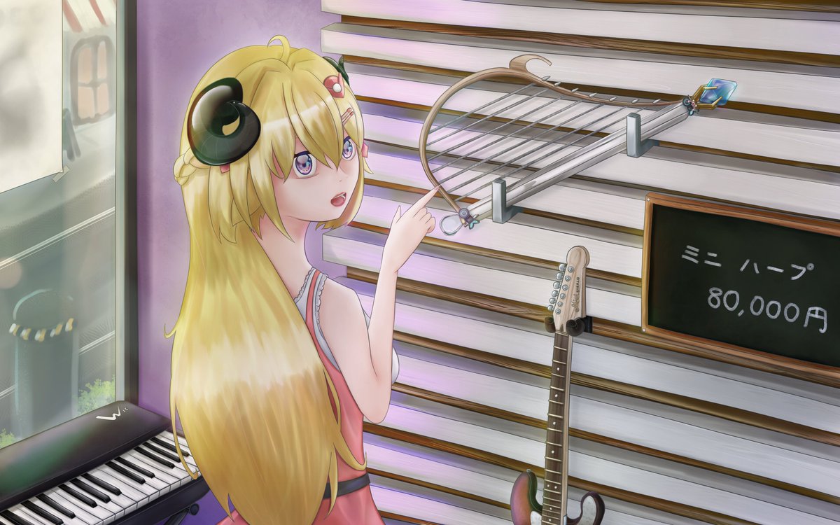 RailKill's tweet image. #つのまきあーと 楽器を買いたい #角巻わため pixiv.net/en/artworks/93…