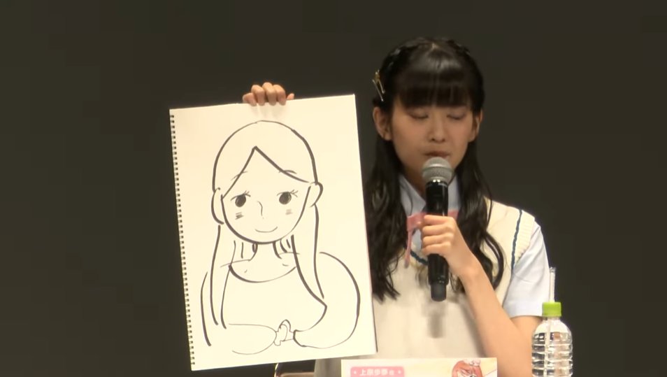 !!! #スク感2021_0926 