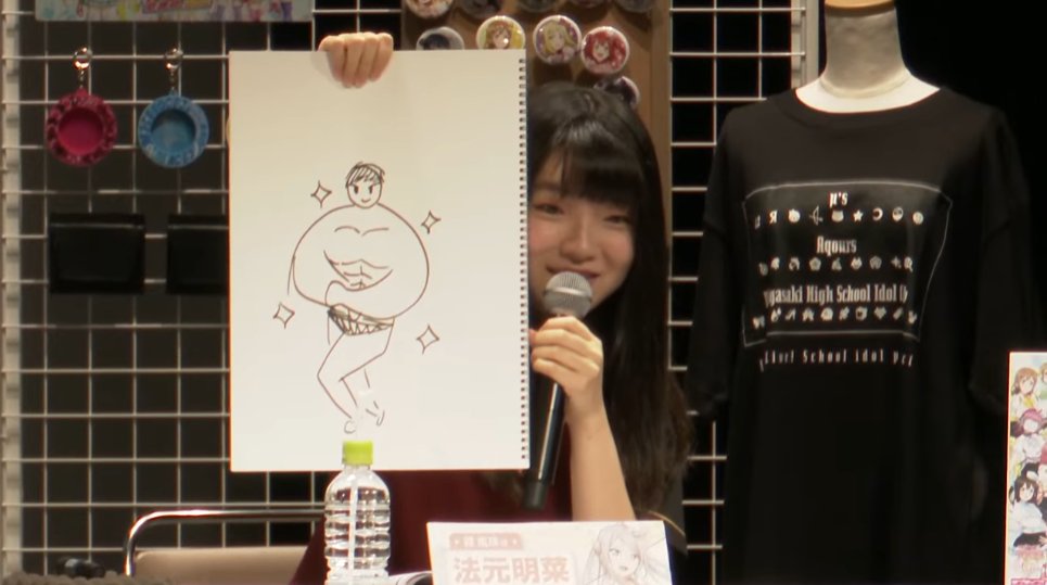💪💪💪 #スク感2021_0926 