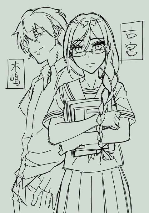 お待たせしました、新刊「図書室のけだものたち」販売開始しました!✨ 改めまして、興味ある方はよろしくお願いします🙌 