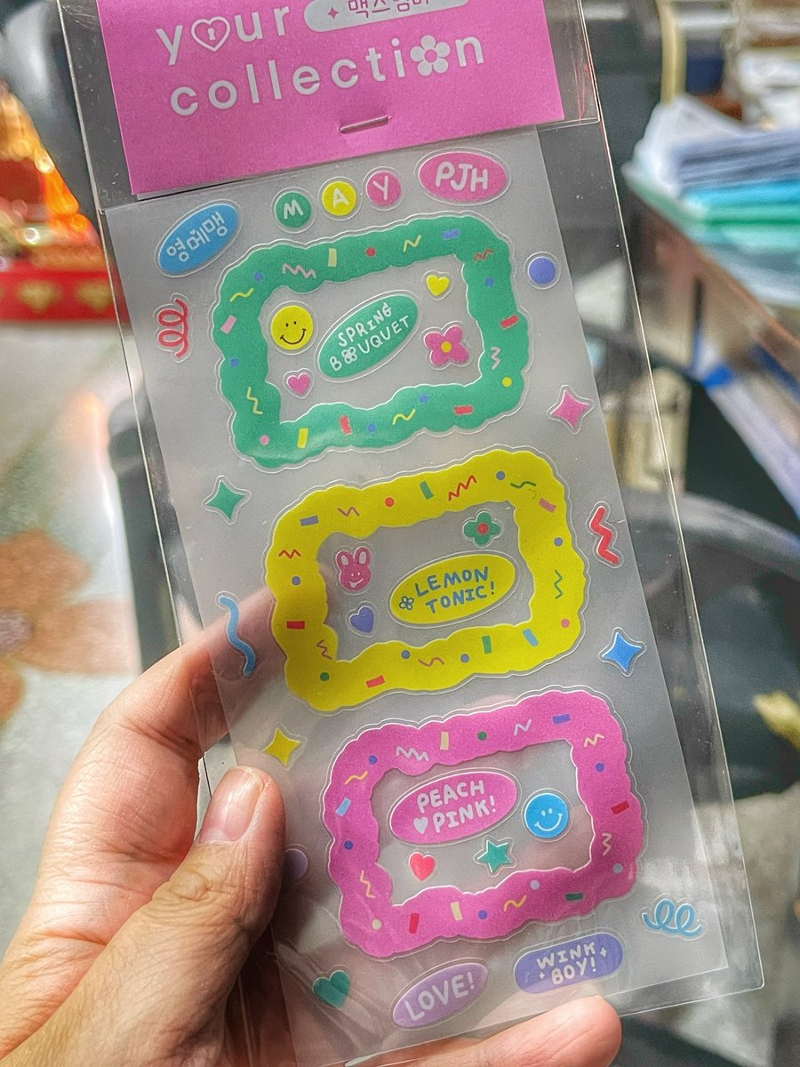 TSBPPCR's tweet image. คุณลูก คุมมัมได้แล้วน้าาา ได้มาหลายวันแล้วแต่ไม่ว่างแกะให้จริมๆ สีสันสดใสสมเป็นฝีมือคุมลูกนะคะ ไม่กล้าใช้อ่ะ เก็บใส่กล่องละกัน 55555 @lcidm_ 

#박지훈 #YourCollection