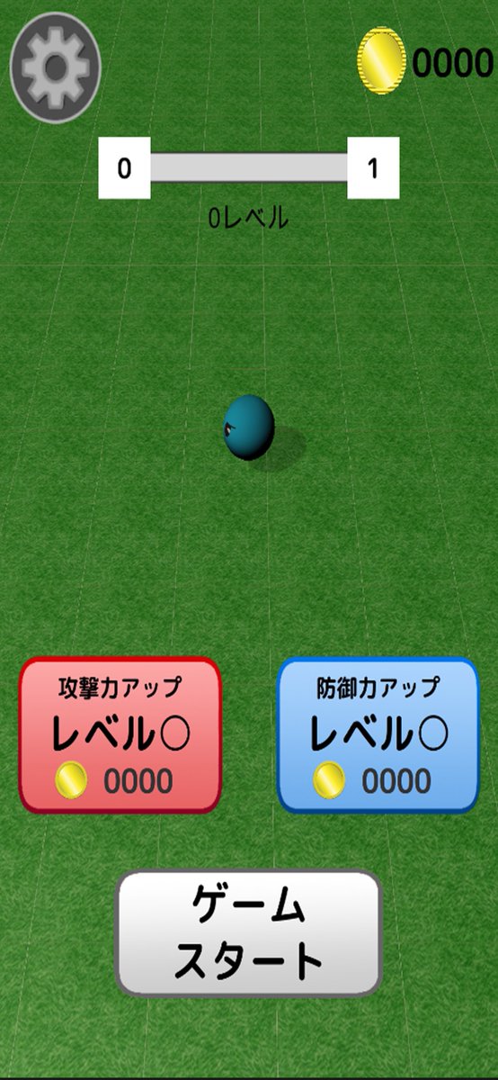 TropeHelio's tweet photo. HelioTropeゲーム3作品目
タイ���ル「ひっぱれ！フニフニ」をリリースしました。
スライドして離す簡単操作でフニフニを飛ばして敵を倒そう！

ストアリンク
Google PlayStore
https://t.co/JJLClhoyM5…

AppStore
https://t.co/2OuJ9hXVJH%…

#madewithunity  #ゲームアプリ
#indiegame #unity3d https://t.co/zi4AcAlOCe