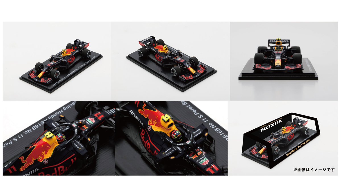 F-1鈴鹿サーキットセットXS-121 鈴鹿F1サーキットセットXS-121 TOMY ジャンク - メルカリ